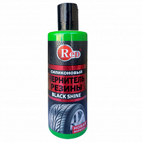  RED R6061 Чернитель резины Black Shine 250мл 1/35шт